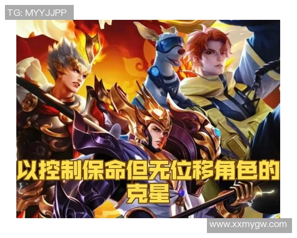 王者荣耀：“榜首兵士”诞生，胜率远超过杨戬，切C比马超还强